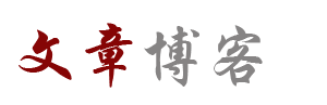 智汇星球